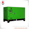 Super silent diesel generator 160kw